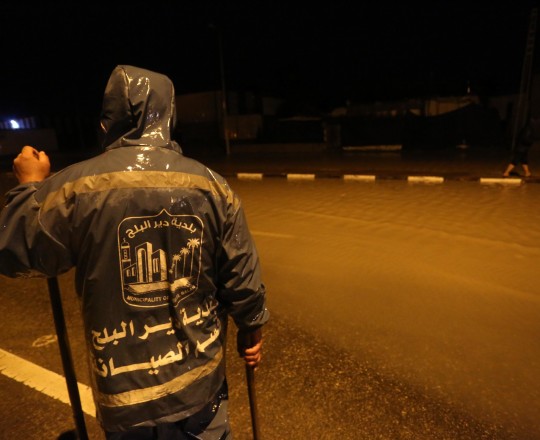 صورة تعبيرية 