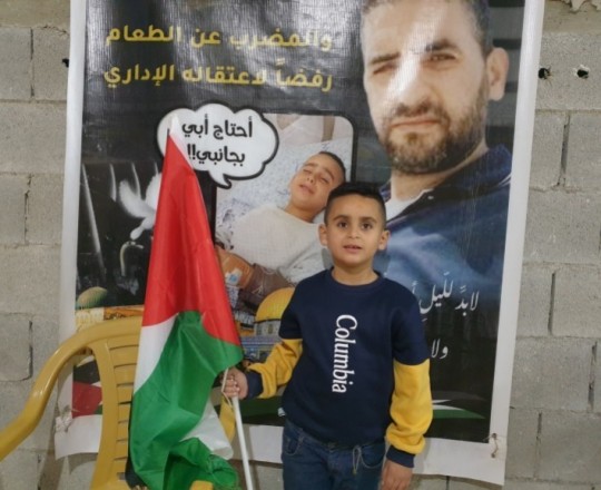 هشام أبو هواش