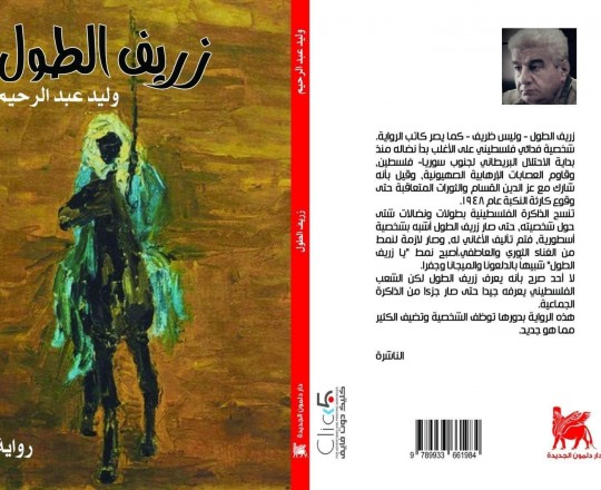 89.jpg