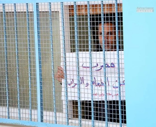 الموظف عبد السلام عوض الله