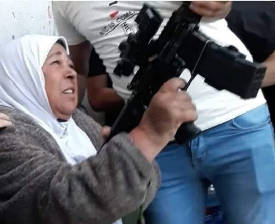 أم مهيوب 