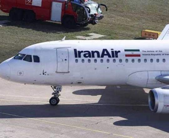 طائرة ايرانية مدنية