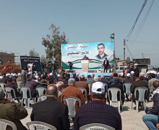 صورة من المؤتمر 