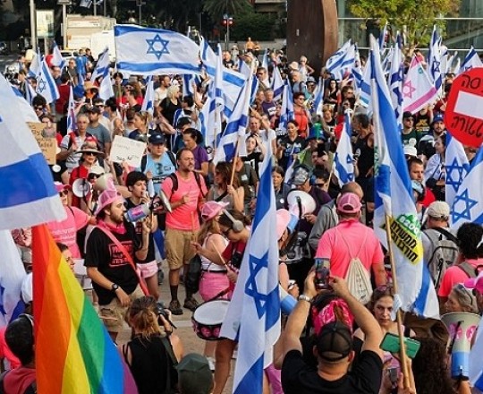 جانب من الاحتجاجات في "تل أبيب"