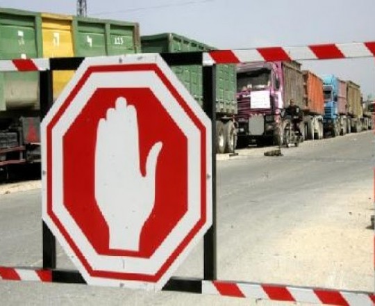 معبر كرم ابو سالم - صورة تعبيرية 