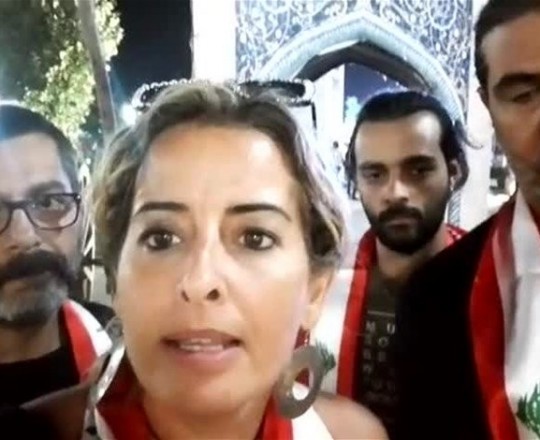 بعثة لبنان 