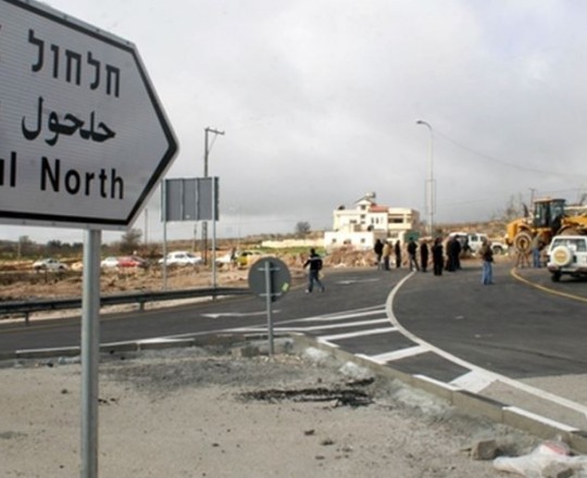 اغلاق حلحول 