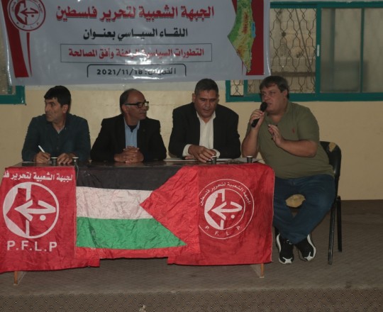 صورة من الندوة