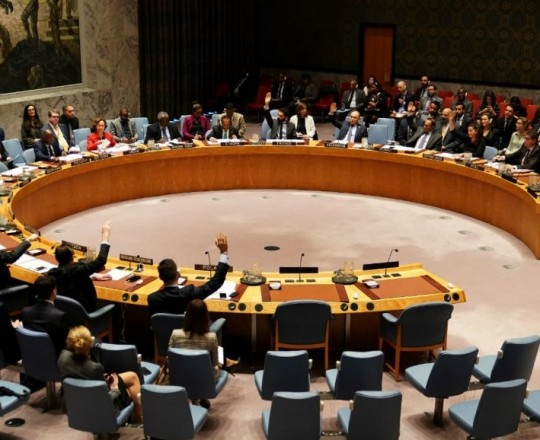 مجلس الأمن