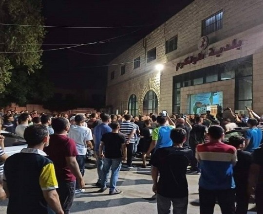 احتجاج على أزمة الكهرباء في طولكرم
