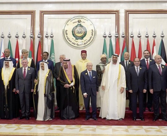 قمة جامعة الدول العربية المنعقدة في مكة في 31 أيار 2019