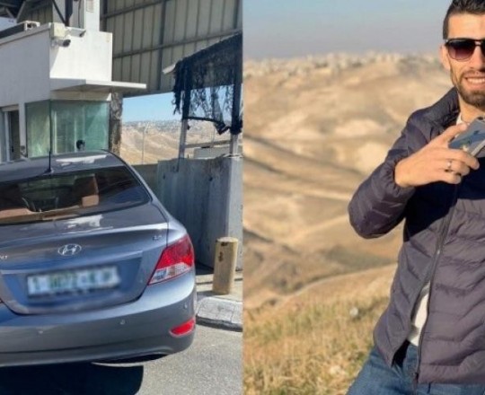 الشهيد احمد عريقات