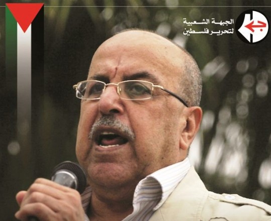 ملوح 