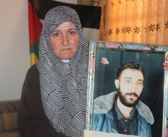  الأسير ماهر أبو ريان