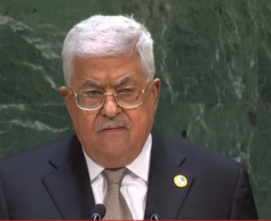 الرئيس الفلسطيني محمود عبّاس - صورة أرشيفية 