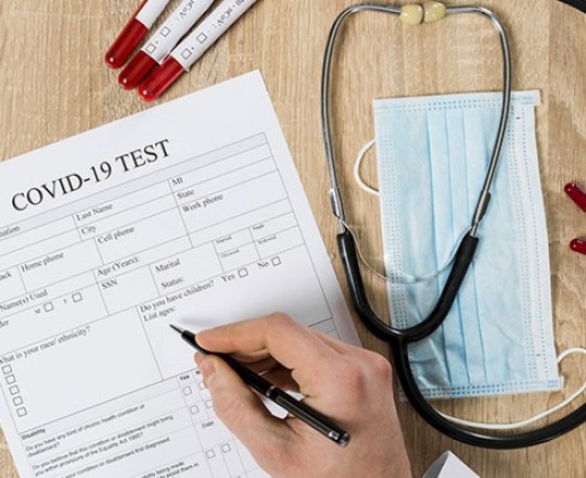 كورونا - تحاليل كورونا 