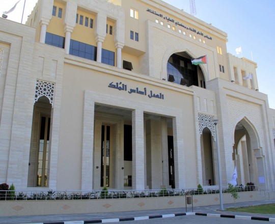 قصر العدل غزة 1.jpg