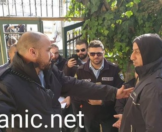 الاحتلال يداهم مركز معلومات وادي حلوة