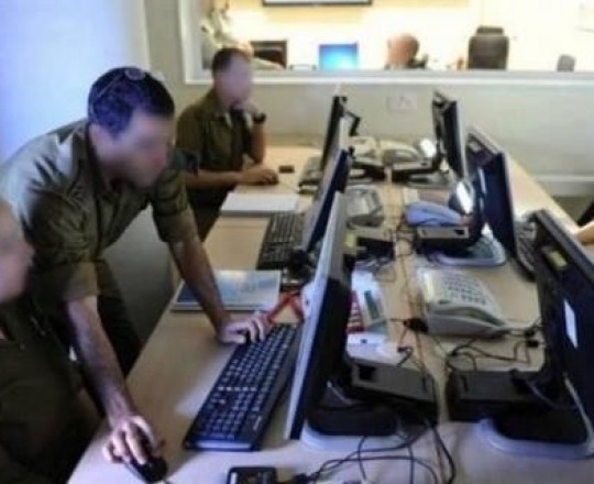 أحد مقرات خلية الهجوم "مظلة النار" الصهيونية 