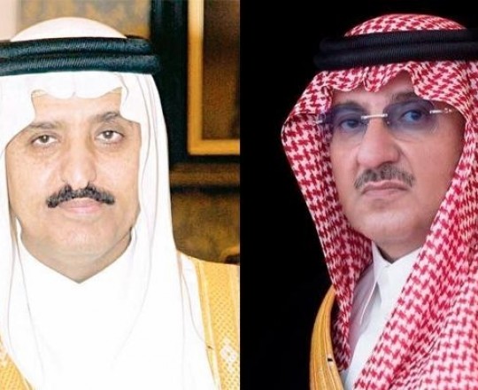 أمراء في السعودية.jpg