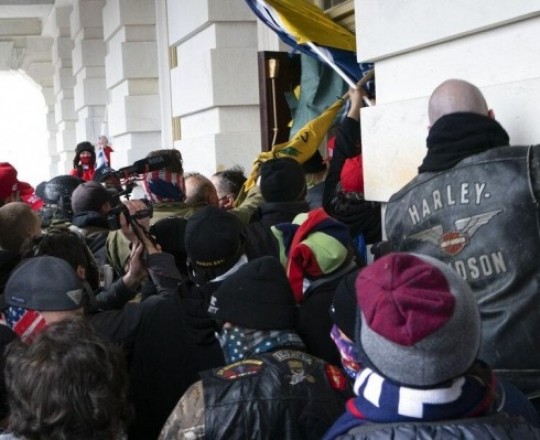 أحداث الكونغرس