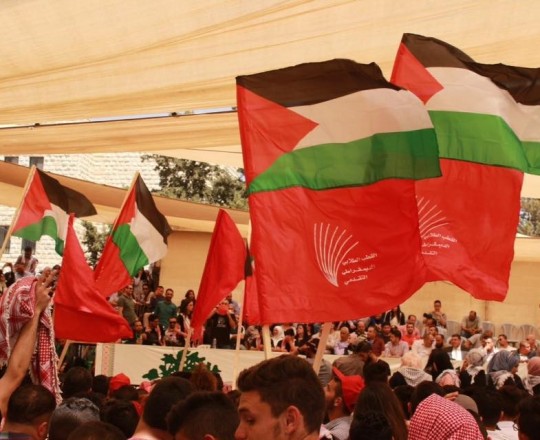 صورة تعبيرية