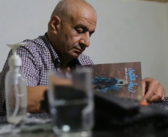 الكاتب الفلسطيني وليد عبد الرحيم