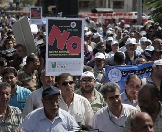 جانب من تظاهرة احتجاجيّة لموظفي الأونروا (من الأرشيف)