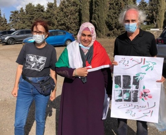الاسيرة نسرين حسن