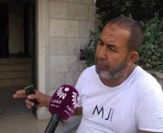 وليد نعالوة
