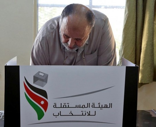 انتخابات الاردن. ارشيف