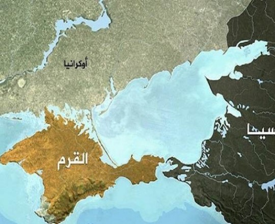 شبه جزيرة القرم