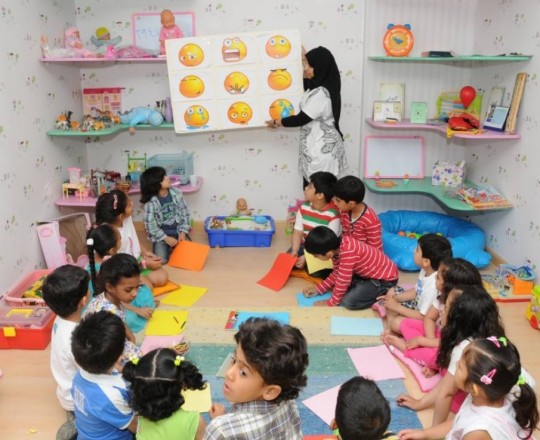 صورة ارشيفية 