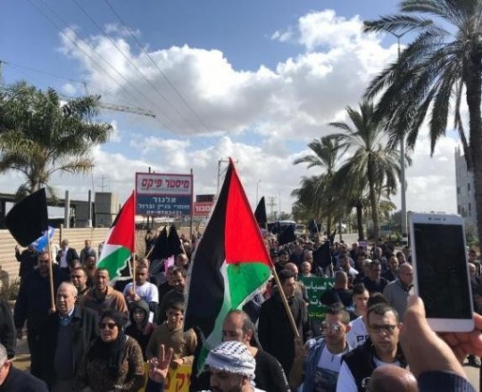 مظاهرة حاشدة في قلنسوة