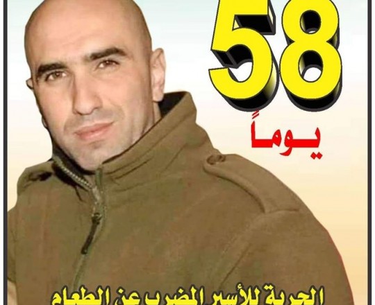 الأسير حسن 