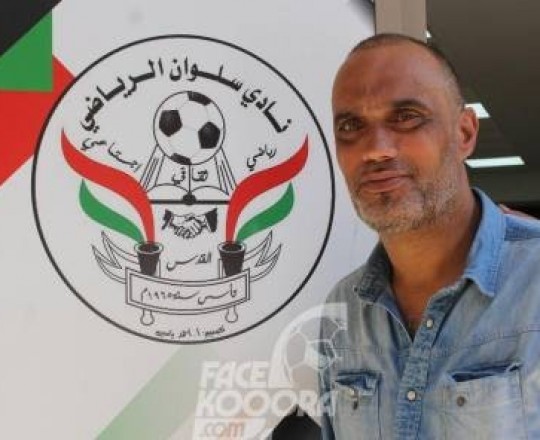 رئيس نادي سلوان الرياضي
