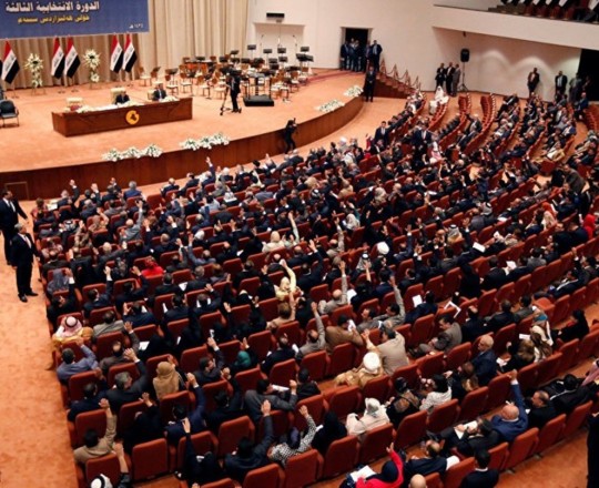 مجلس النواب العراقي
