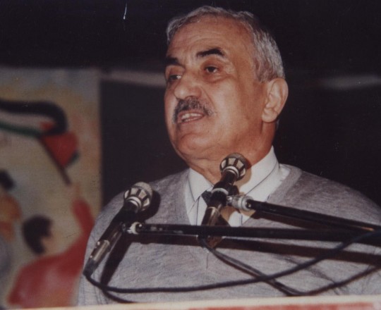 الحكيم 