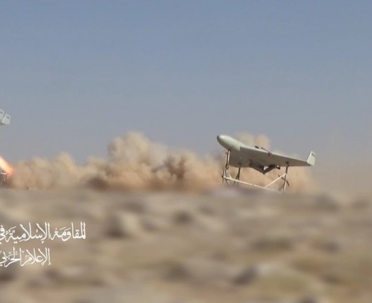 مسيرات العراق..