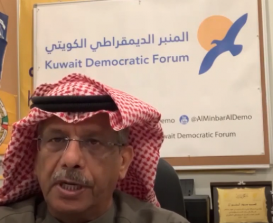 بندر الخيران