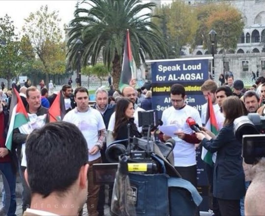 جانب من الوقفة