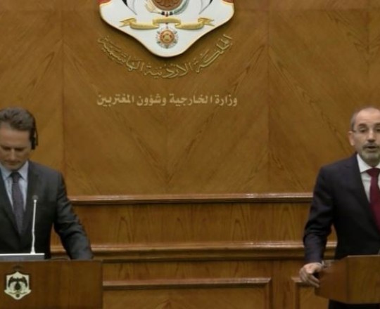 جانب من المؤتمر الصحفي (لقطة شاشة)