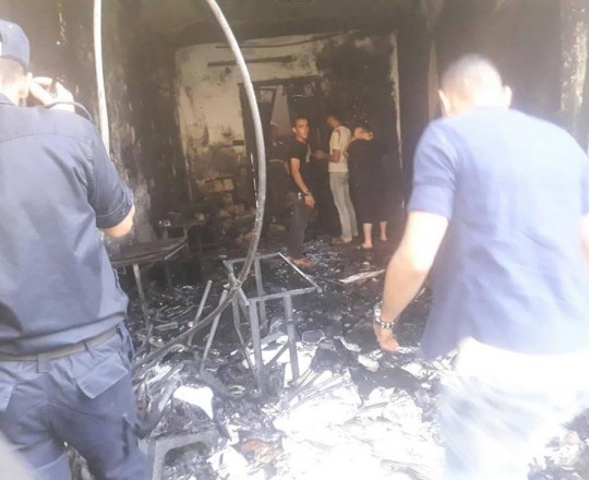 صورة تعبيرية 