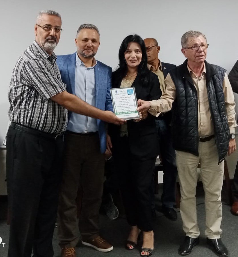 WhatsApp Image 2024-04-26 at 10.54.03 PM (1).jpeg