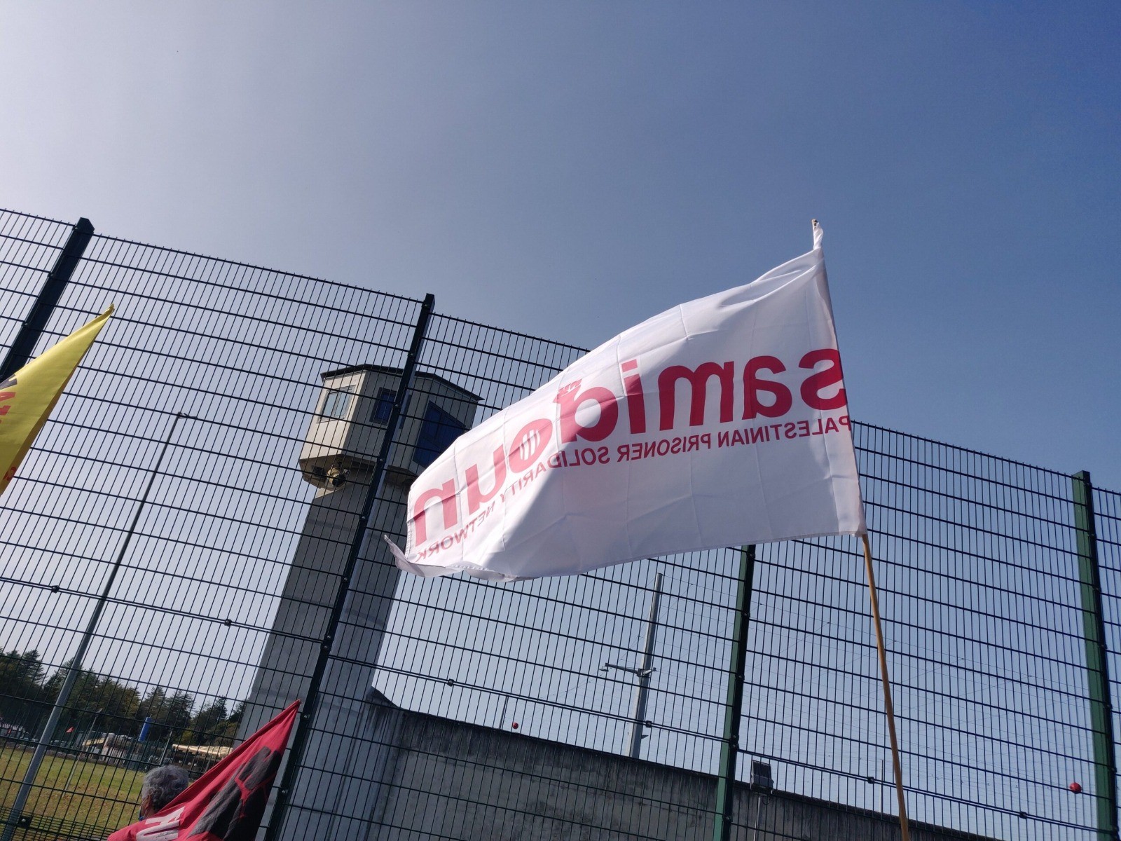 WhatsApp Image 2020-10-26 at 12.48.24 AM.jpeg