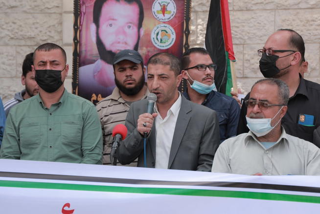 الجبهة الشعبية بالشراكة مع الجهاد الإسلامي تنظم وقفة احتجاجية أمام مقر المندوب السامي (3).PNG