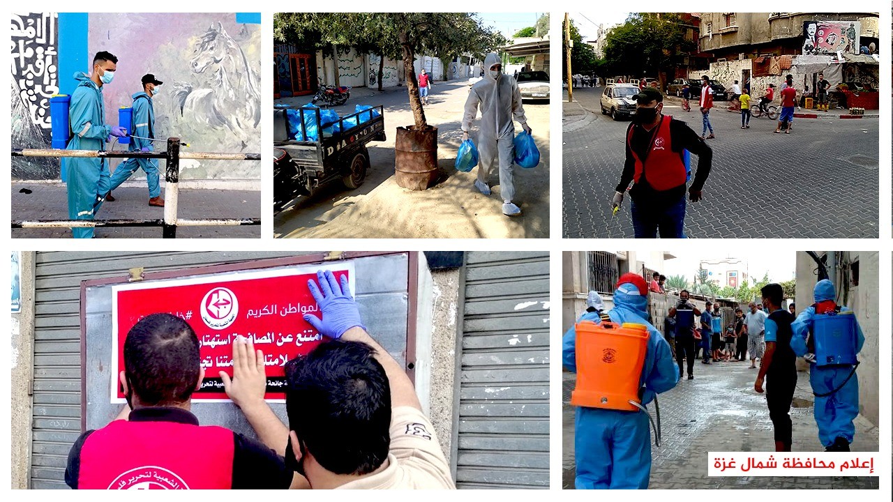 WhatsApp Image 2020-09-25 at 9.21.45 PM.jpeg