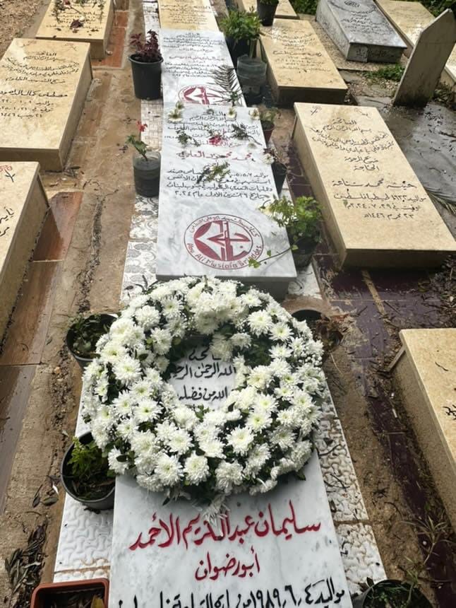 صورة واتساب بتاريخ 1446-08-14 في 17.17.06_2ea6e16a.jpg