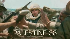 36 فلسطين.jpg
