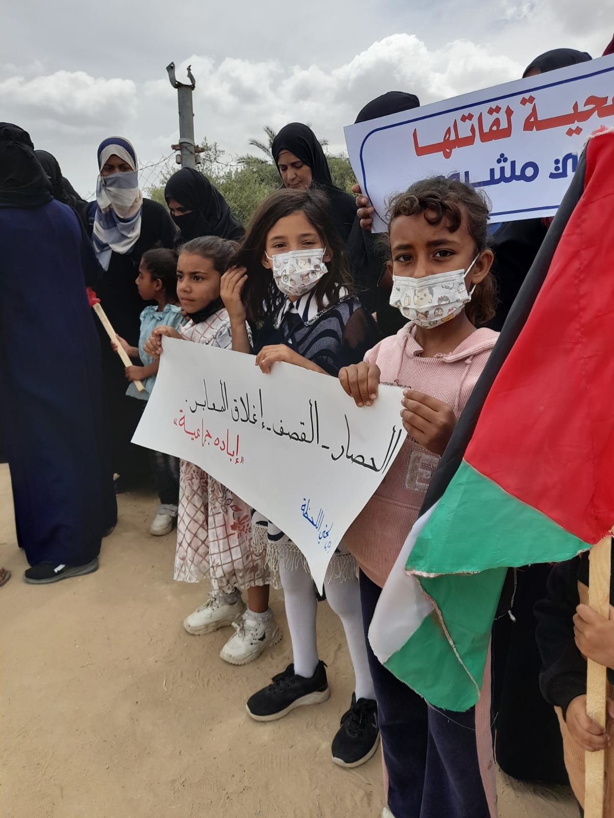 ناجيات 1.jpg
